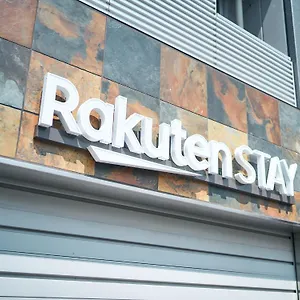 2* ゲストハウス Rakuten 東京 浅草 ツインルーム